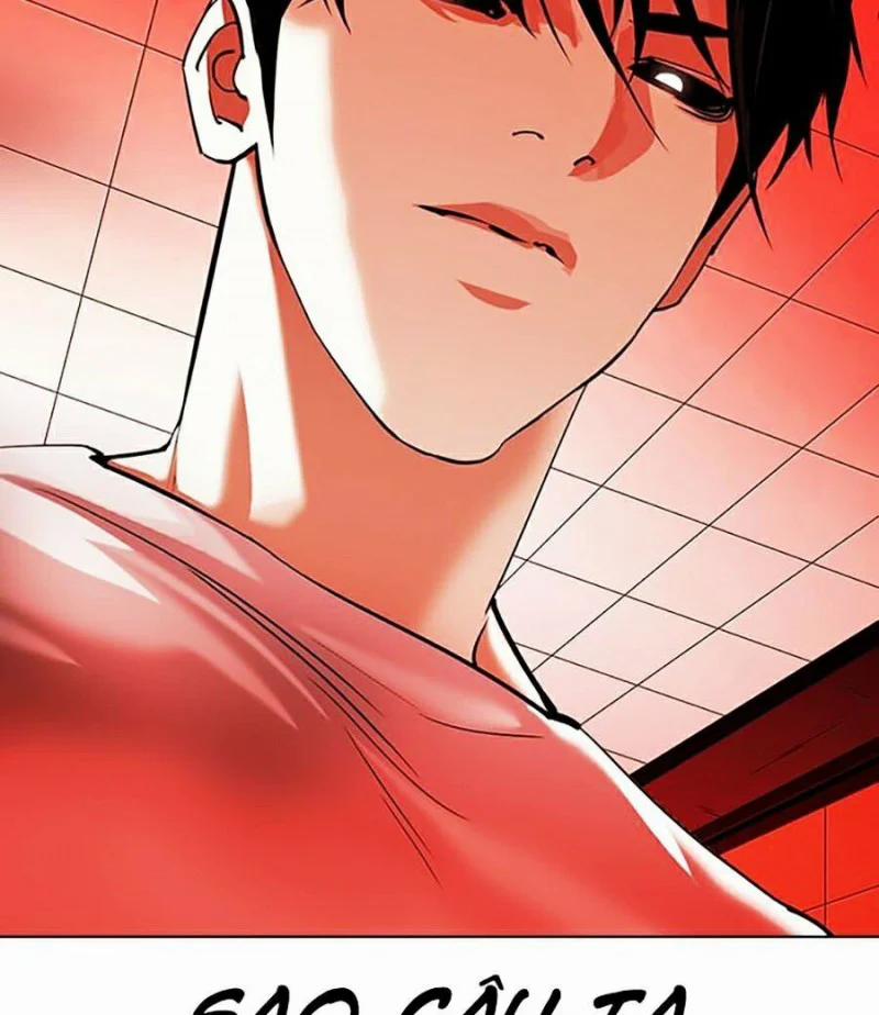 Hoán Đổi Diệu Kỳ 341 trang 138