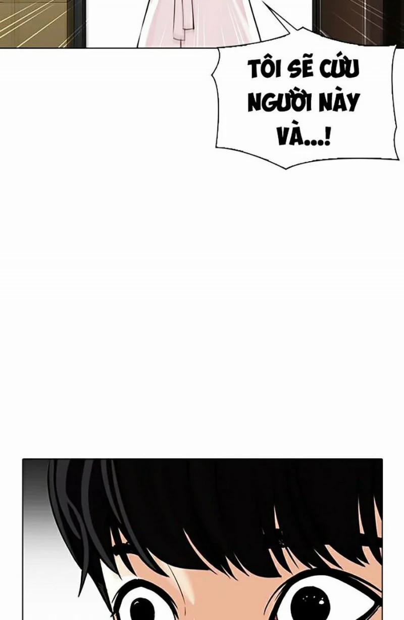 Hoán Đổi Diệu Kỳ 341 trang 15