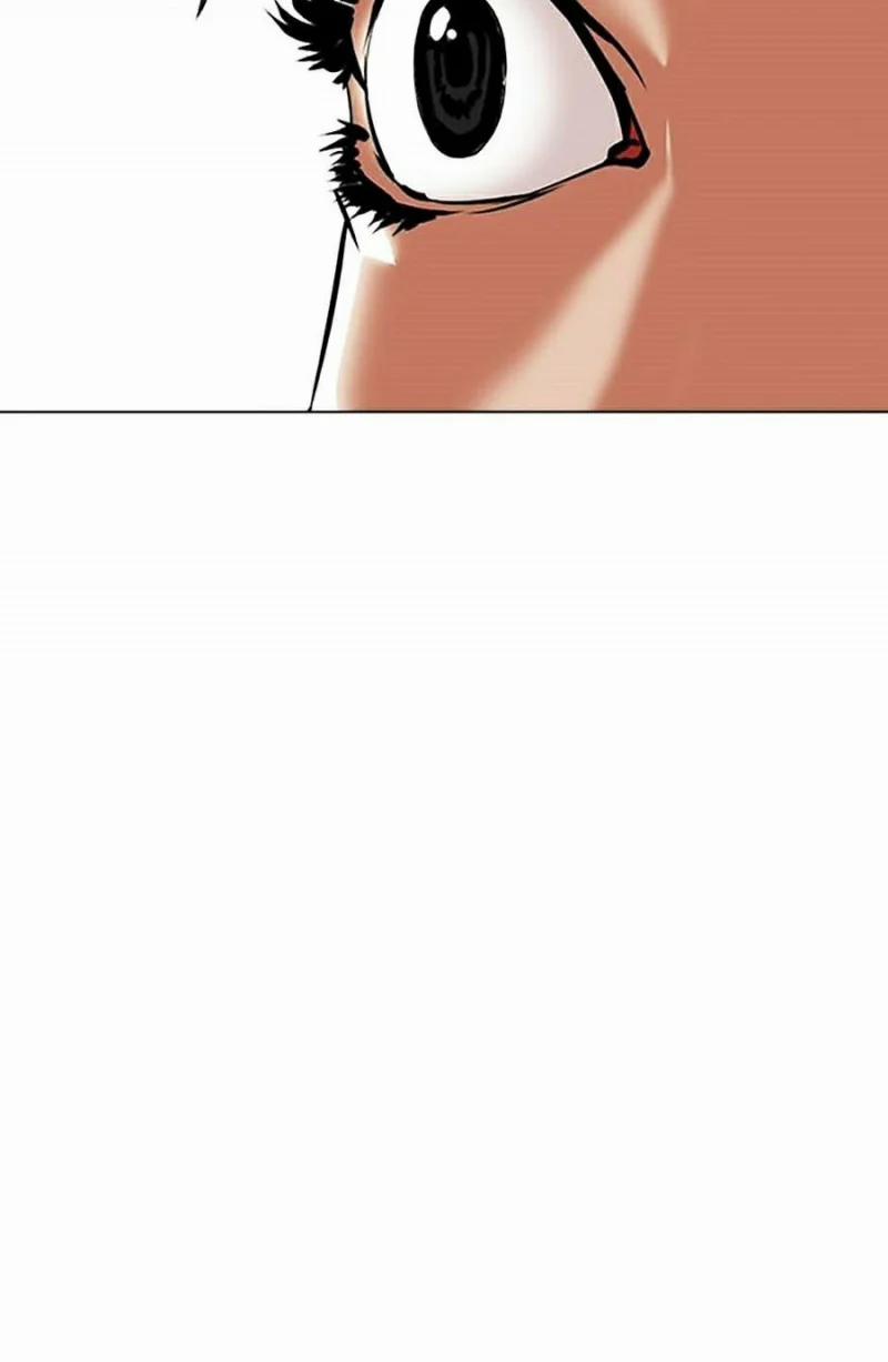 Hoán Đổi Diệu Kỳ 341 trang 17