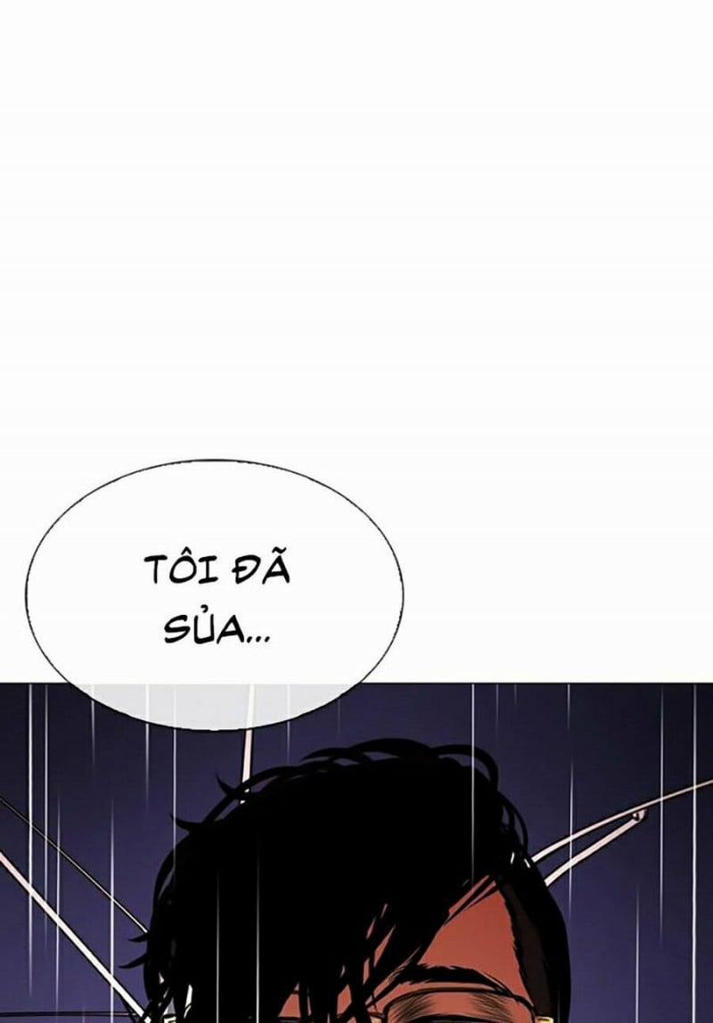 Hoán Đổi Diệu Kỳ 341 trang 21