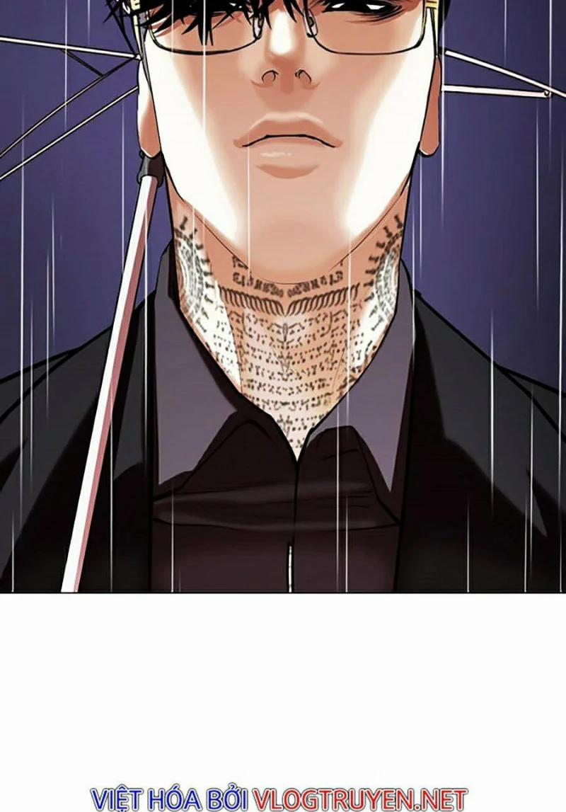 Hoán Đổi Diệu Kỳ 341 trang 22