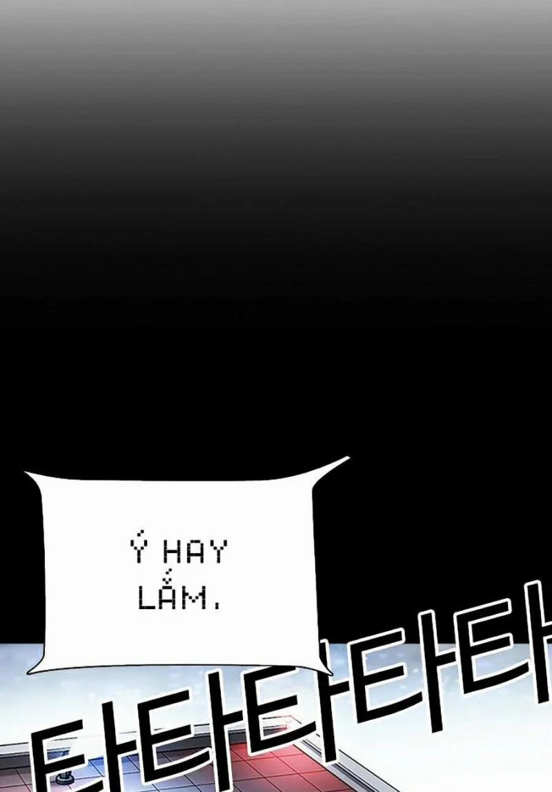 Hoán Đổi Diệu Kỳ 341 trang 34