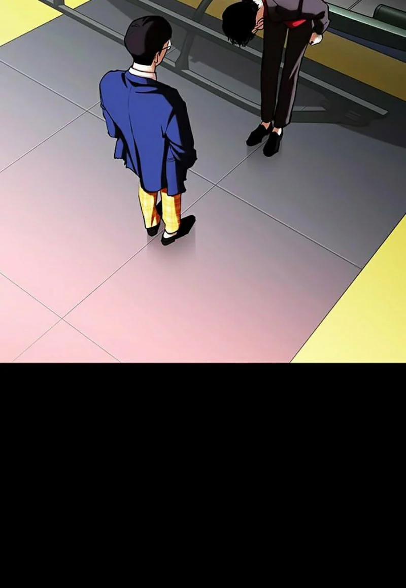 Hoán Đổi Diệu Kỳ 341 trang 46