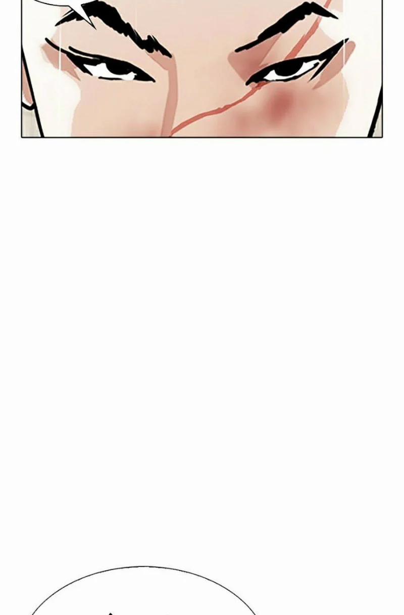 Hoán Đổi Diệu Kỳ 341 trang 64