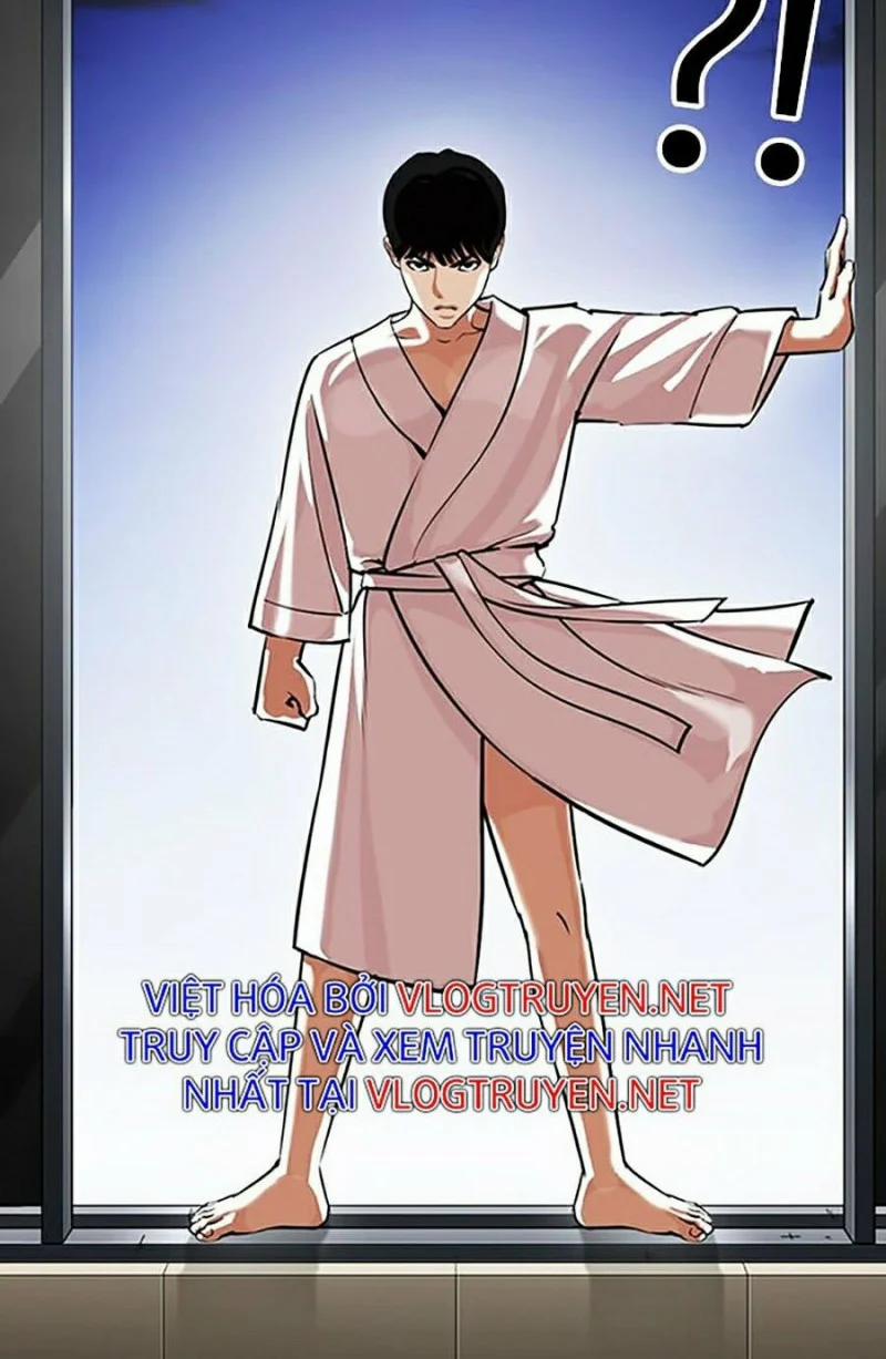 Hoán Đổi Diệu Kỳ 341 trang 7