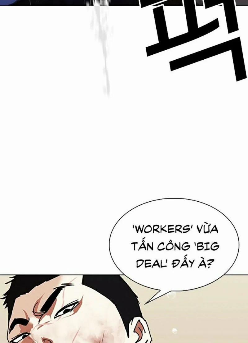 Hoán Đổi Diệu Kỳ 341 trang 77