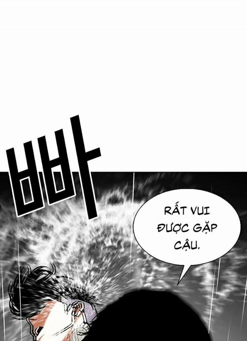 Hoán Đổi Diệu Kỳ 341 trang 84