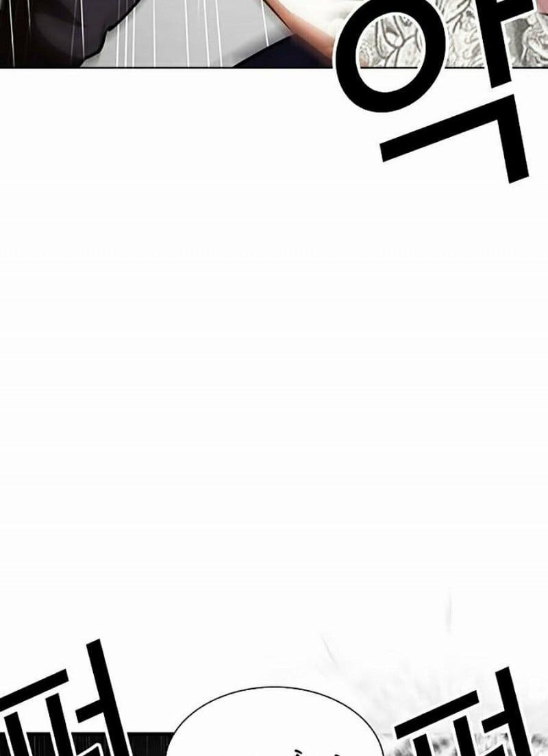 Hoán Đổi Diệu Kỳ 341 trang 86