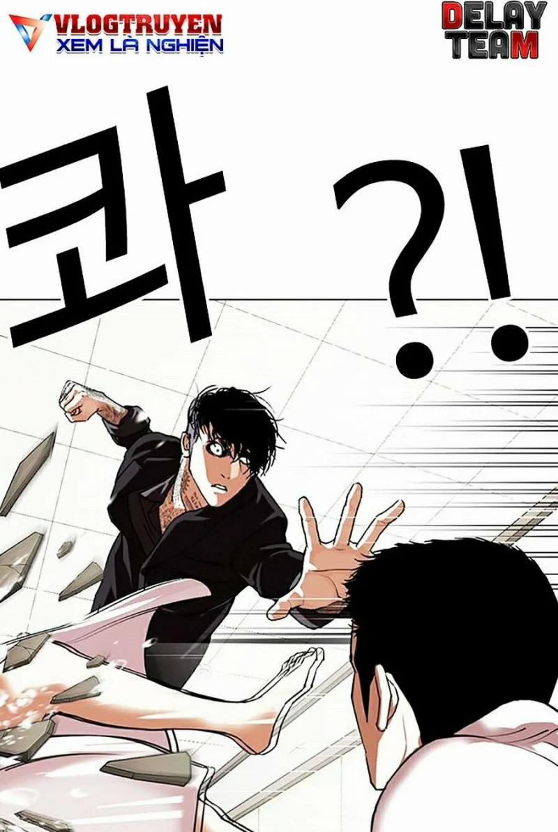 Hoán Đổi Diệu Kỳ 341 trang 97