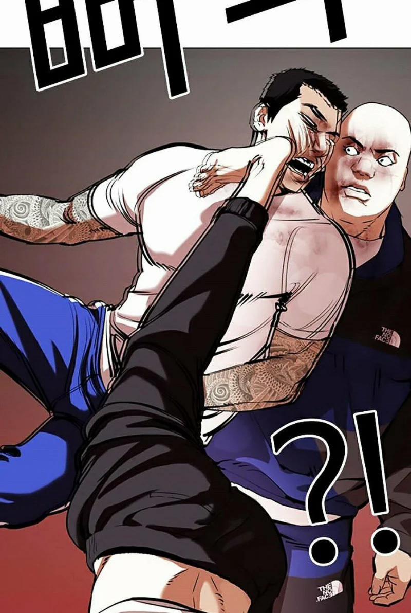 Hoán Đổi Diệu Kỳ 342 trang 119