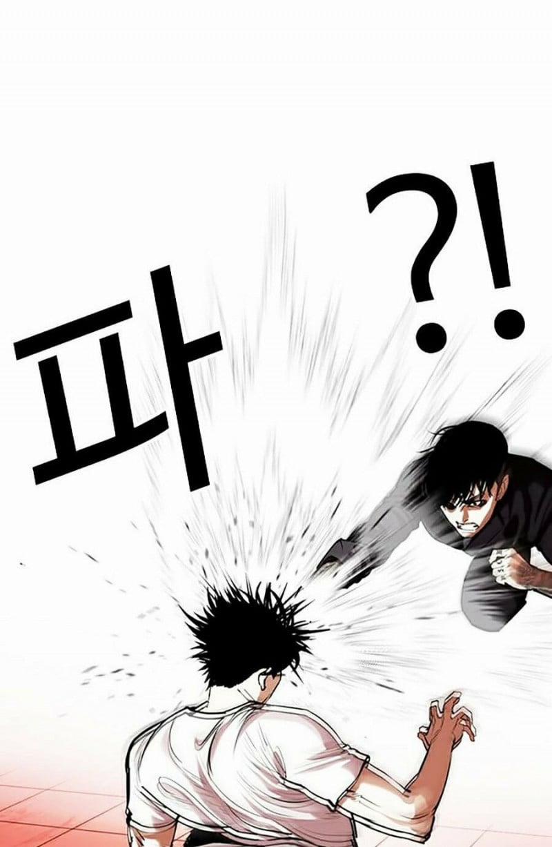 Hoán Đổi Diệu Kỳ 342 trang 12