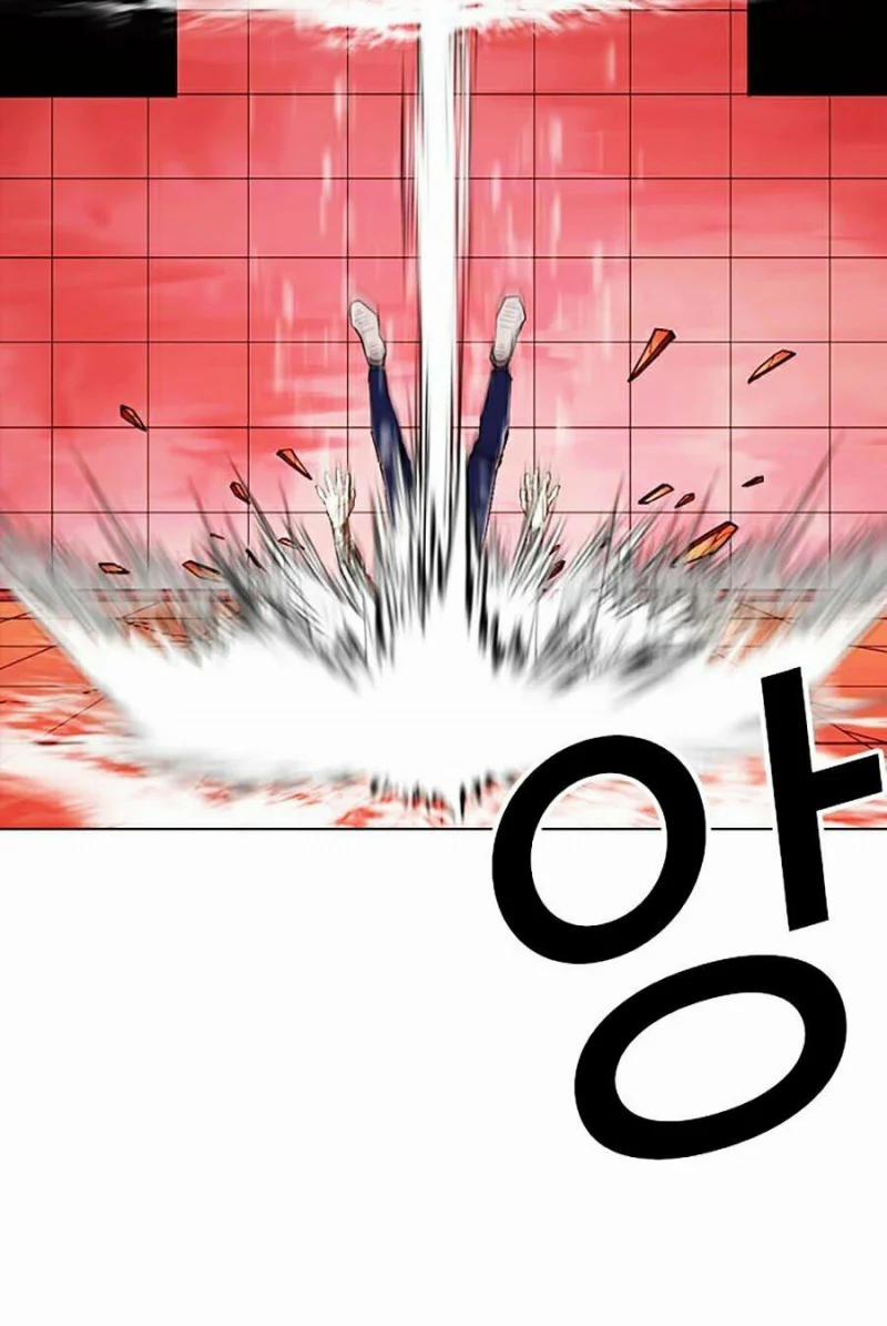 Hoán Đổi Diệu Kỳ 342 trang 125