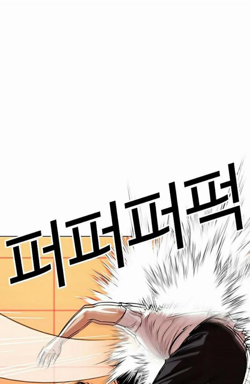 Hoán Đổi Diệu Kỳ 342 trang 37