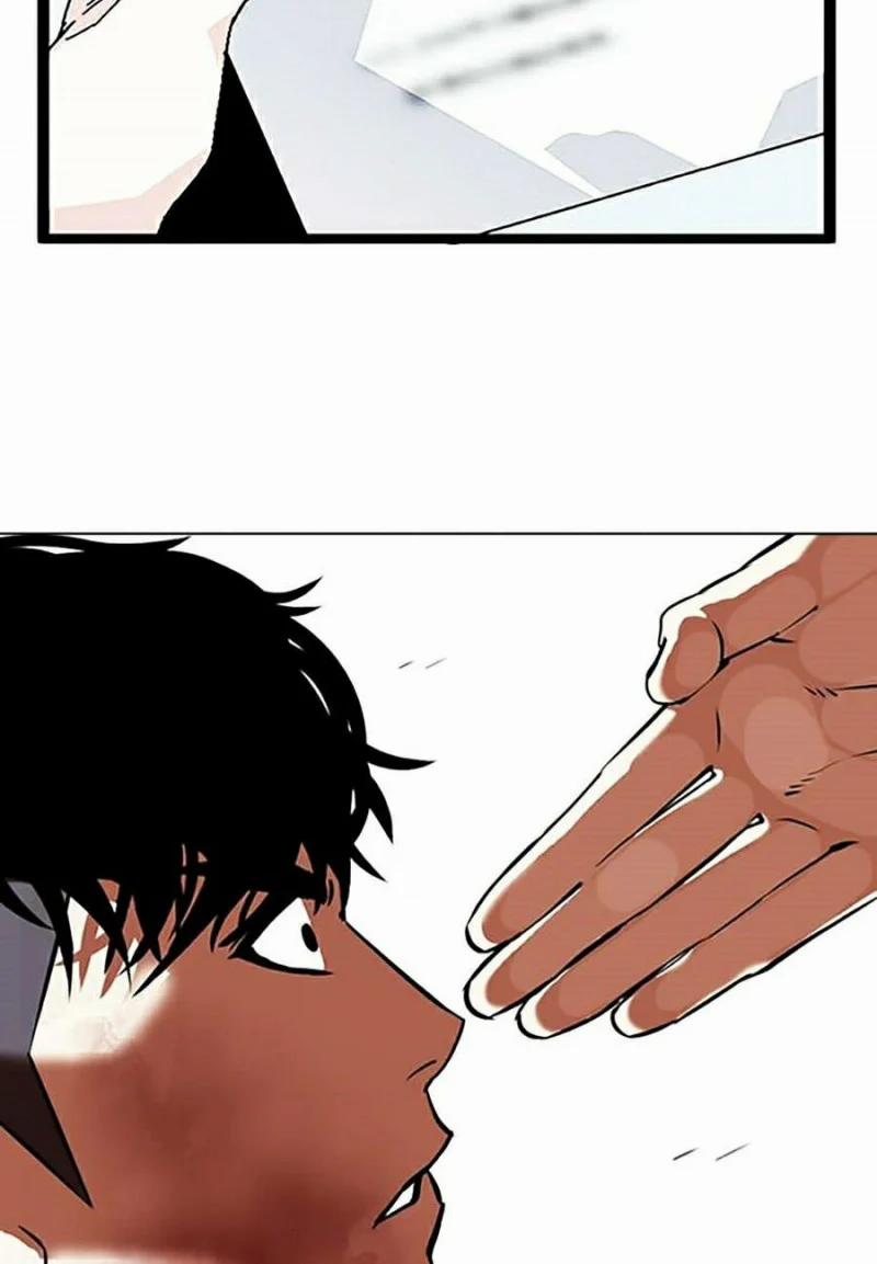 Hoán Đổi Diệu Kỳ 342 trang 40