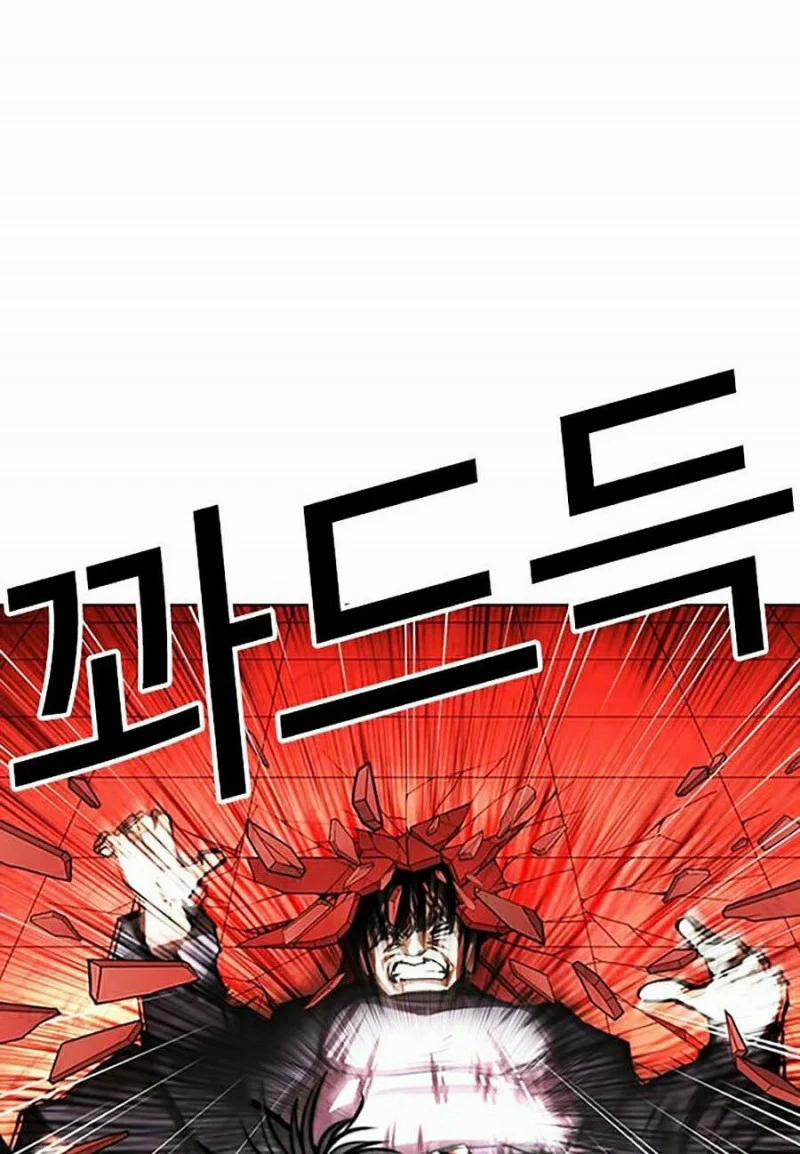 Hoán Đổi Diệu Kỳ 342 trang 44