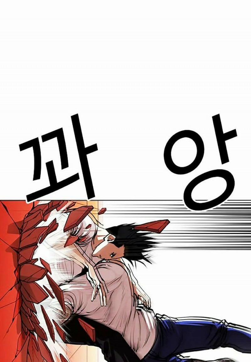 Hoán Đổi Diệu Kỳ 342 trang 52