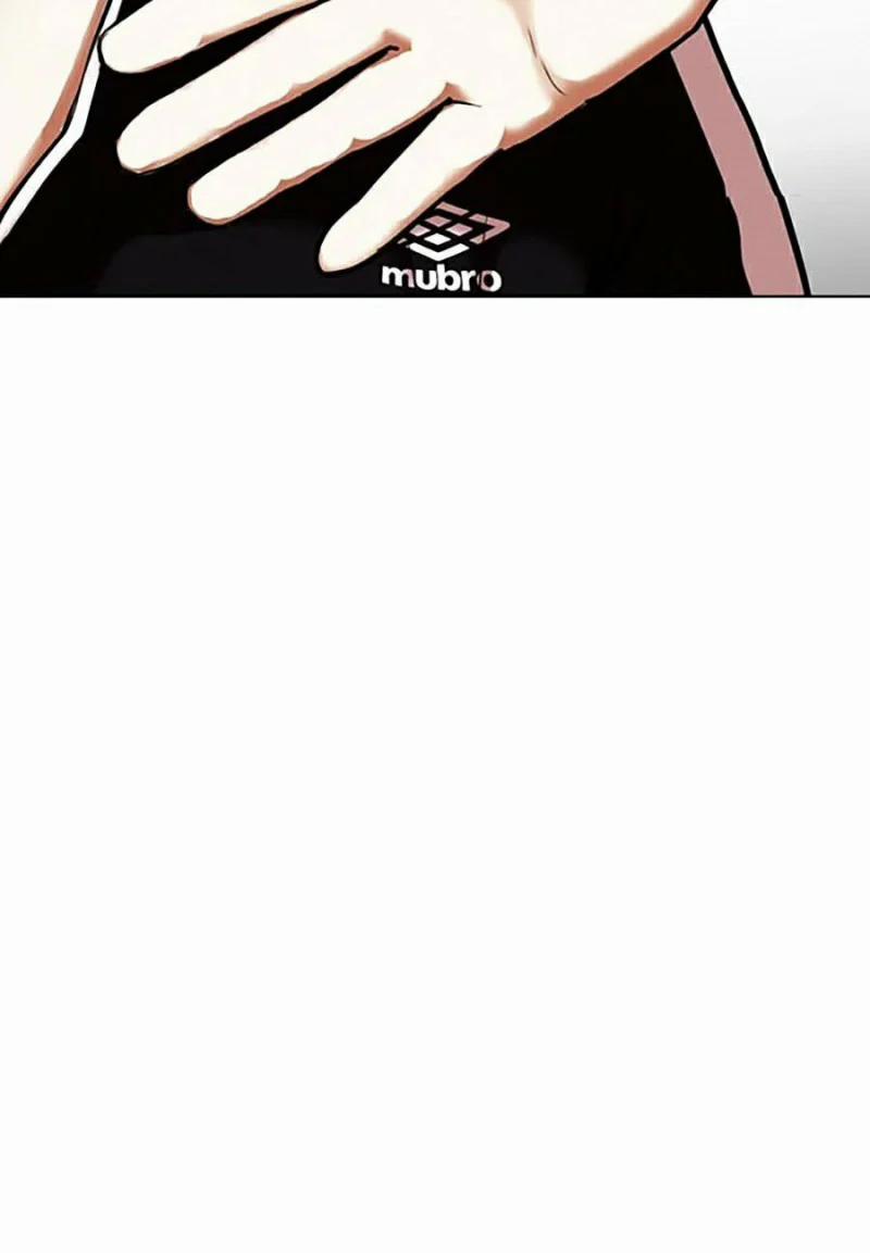 Hoán Đổi Diệu Kỳ 342 trang 73