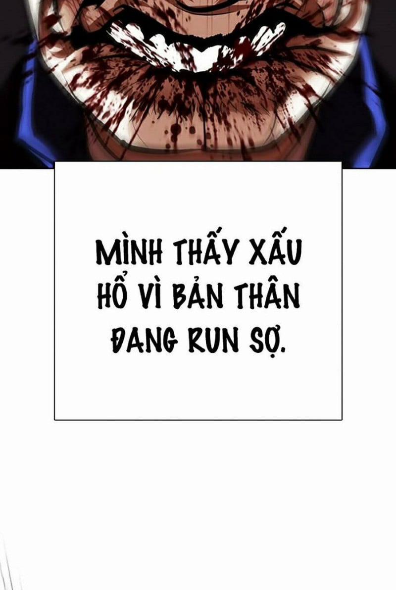 Hoán Đổi Diệu Kỳ 342 trang 83