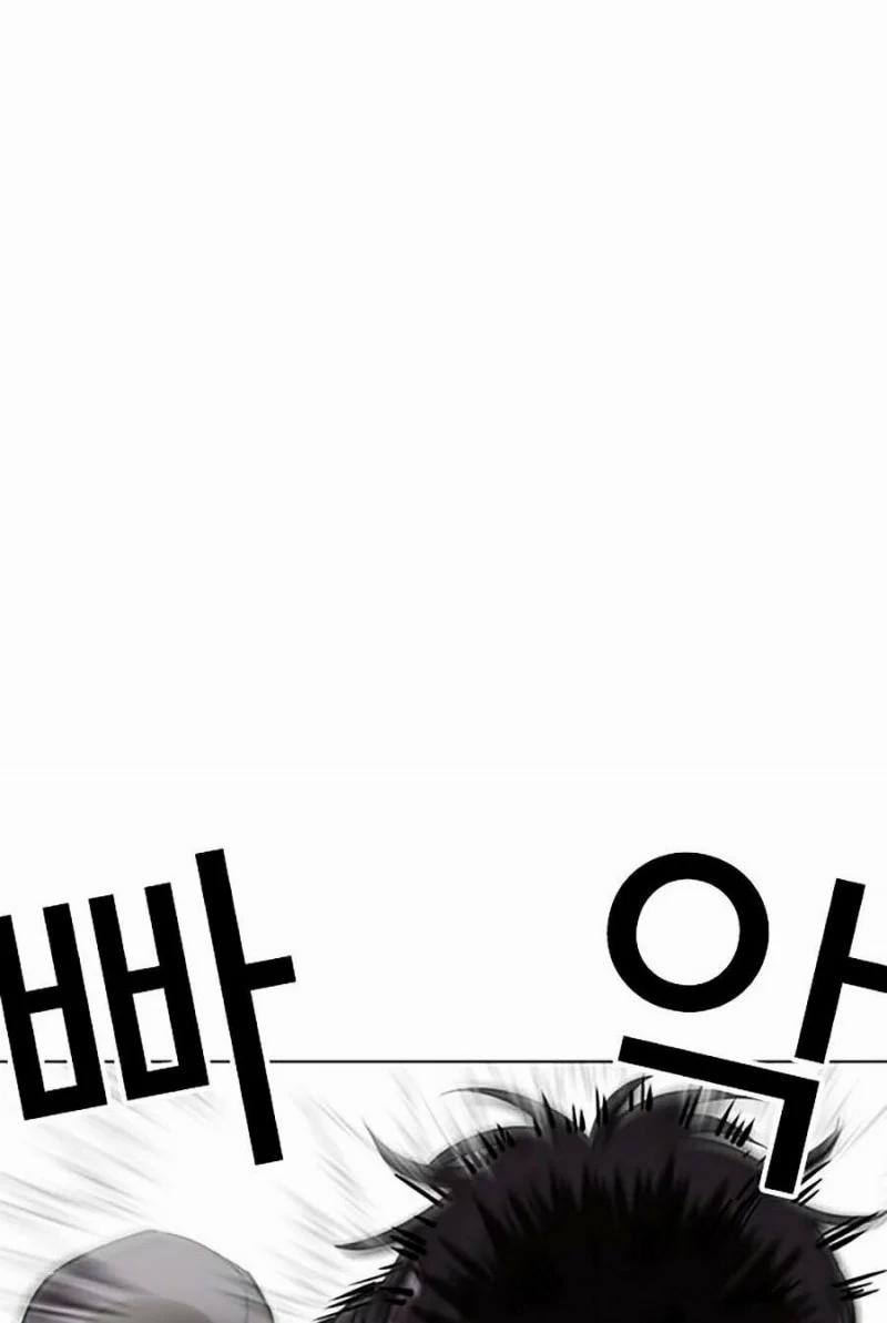 Hoán Đổi Diệu Kỳ 342 trang 90