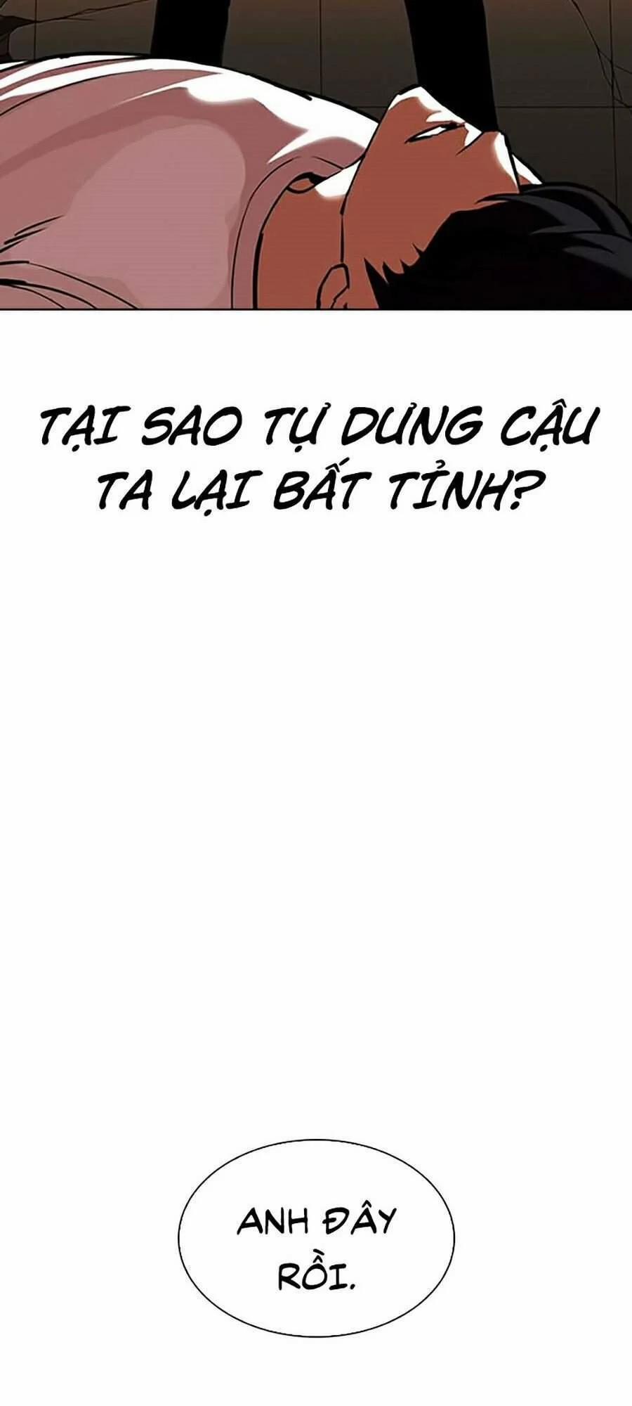 Hoán Đổi Diệu Kỳ 343 trang 118