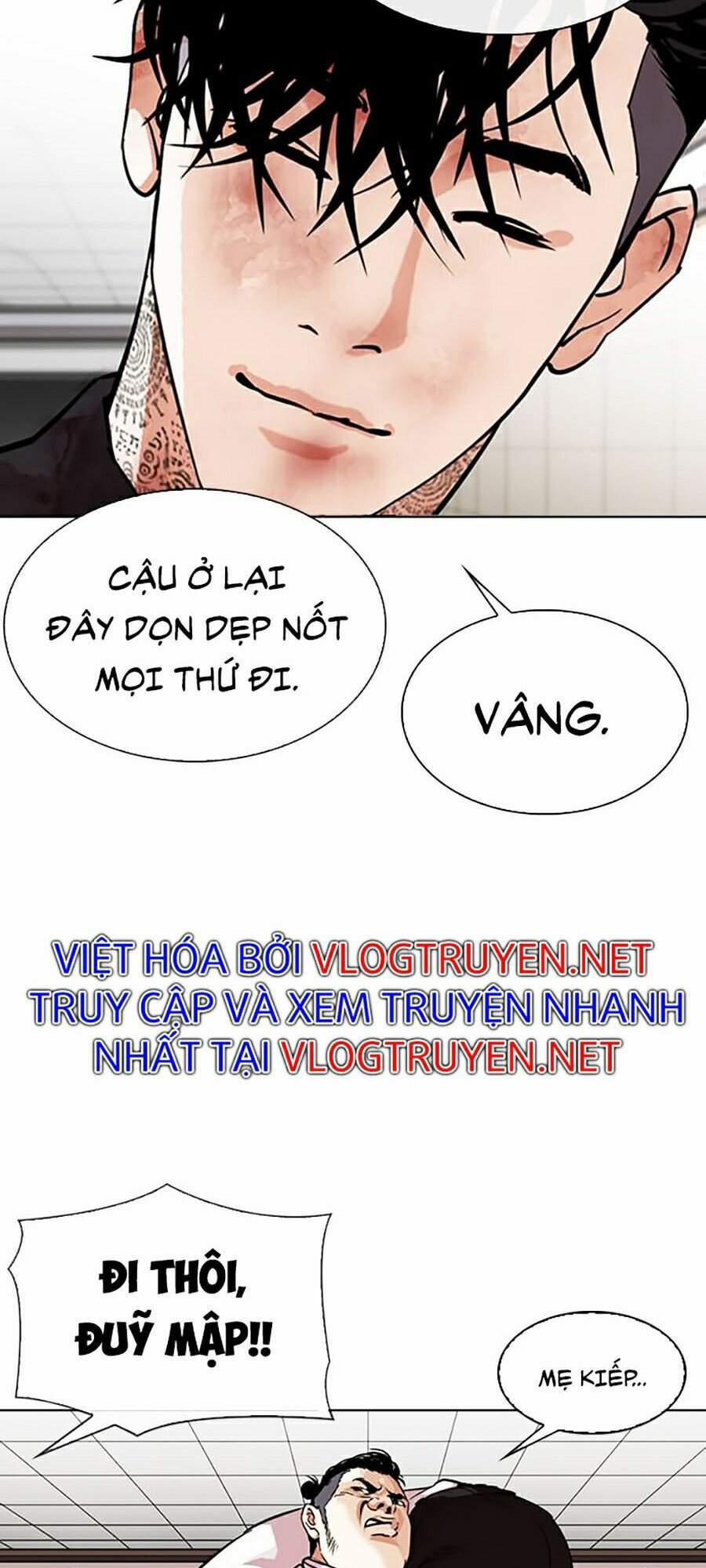 Hoán Đổi Diệu Kỳ 343 trang 124