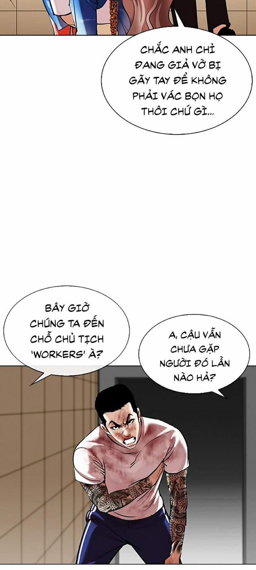 Hoán Đổi Diệu Kỳ 343 trang 126