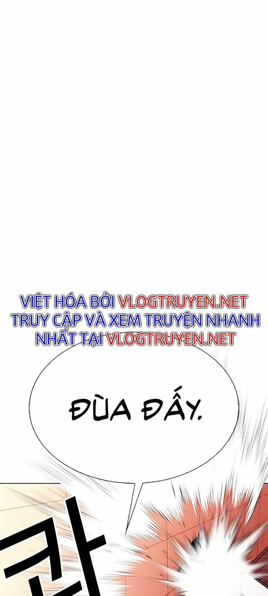 Hoán Đổi Diệu Kỳ 343 trang 14