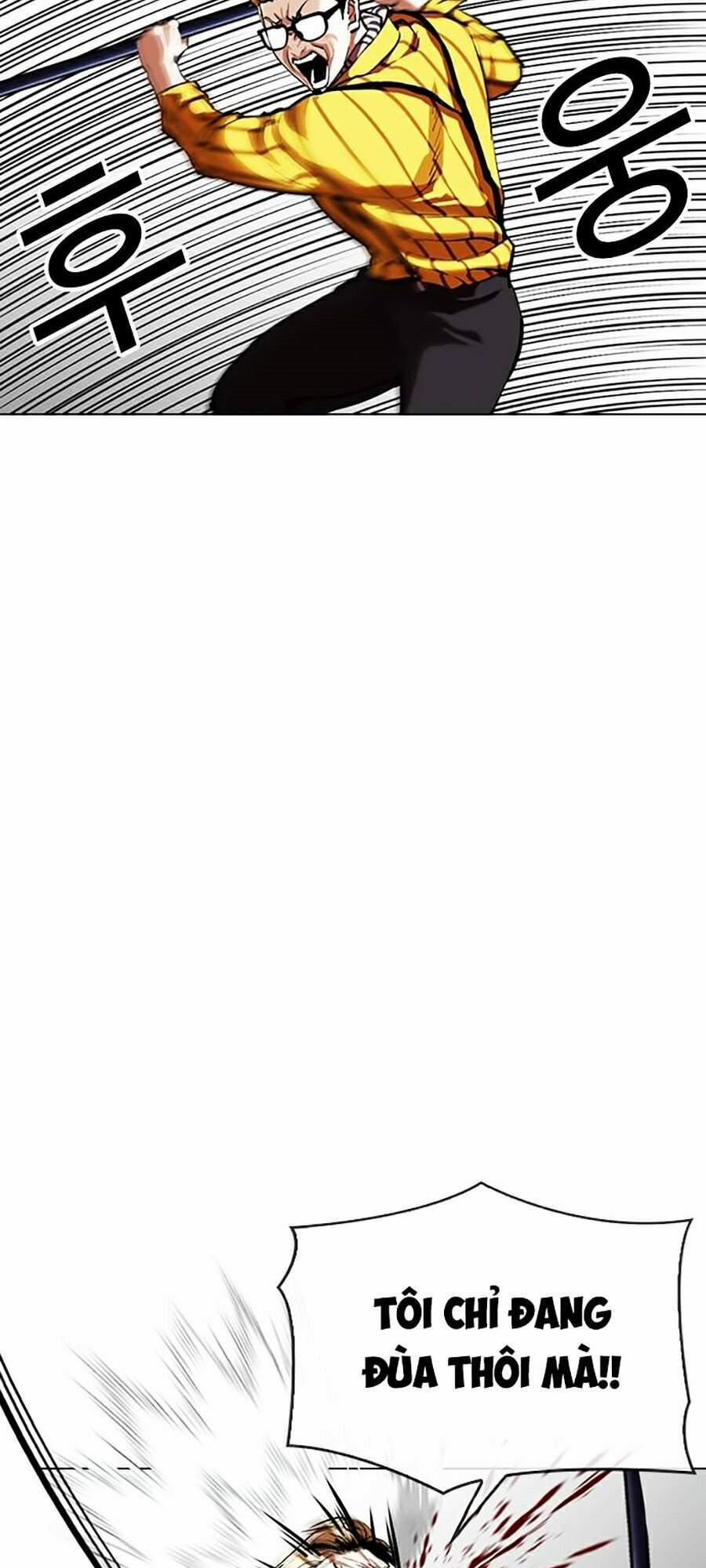 Hoán Đổi Diệu Kỳ 343 trang 24