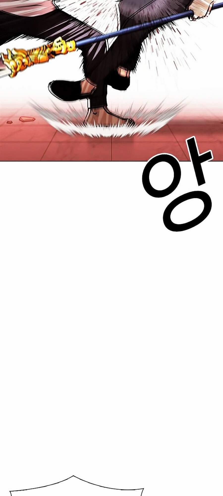 Hoán Đổi Diệu Kỳ 343 trang 30