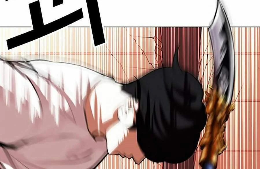 Hoán Đổi Diệu Kỳ 343 trang 49