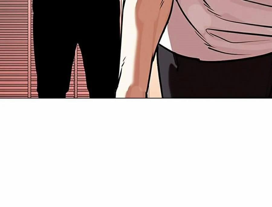 Hoán Đổi Diệu Kỳ 343 trang 5