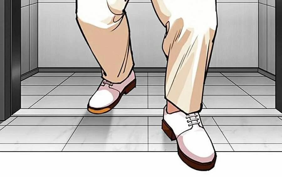 Hoán Đổi Diệu Kỳ 343 trang 99