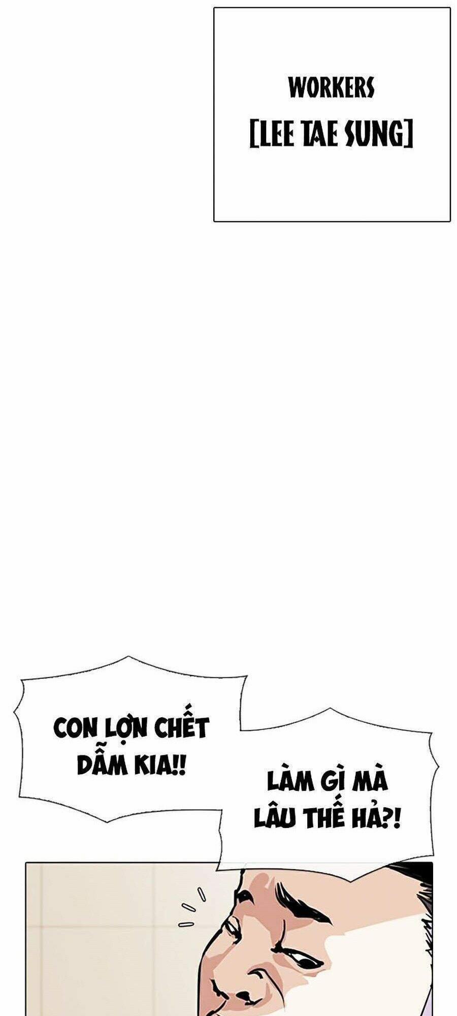 Hoán Đổi Diệu Kỳ 344 trang 100