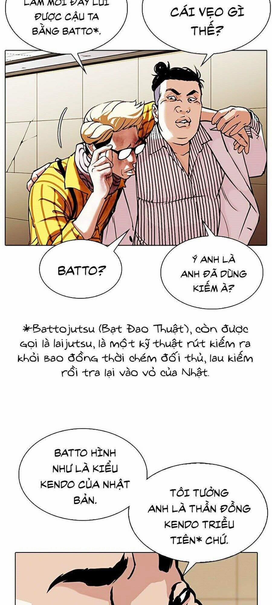 Hoán Đổi Diệu Kỳ 344 trang 110