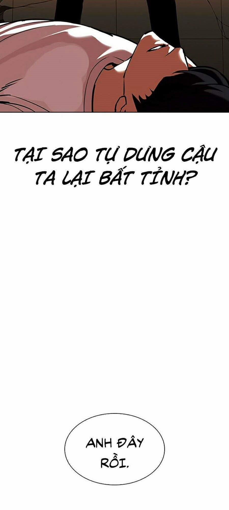 Hoán Đổi Diệu Kỳ 344 trang 118