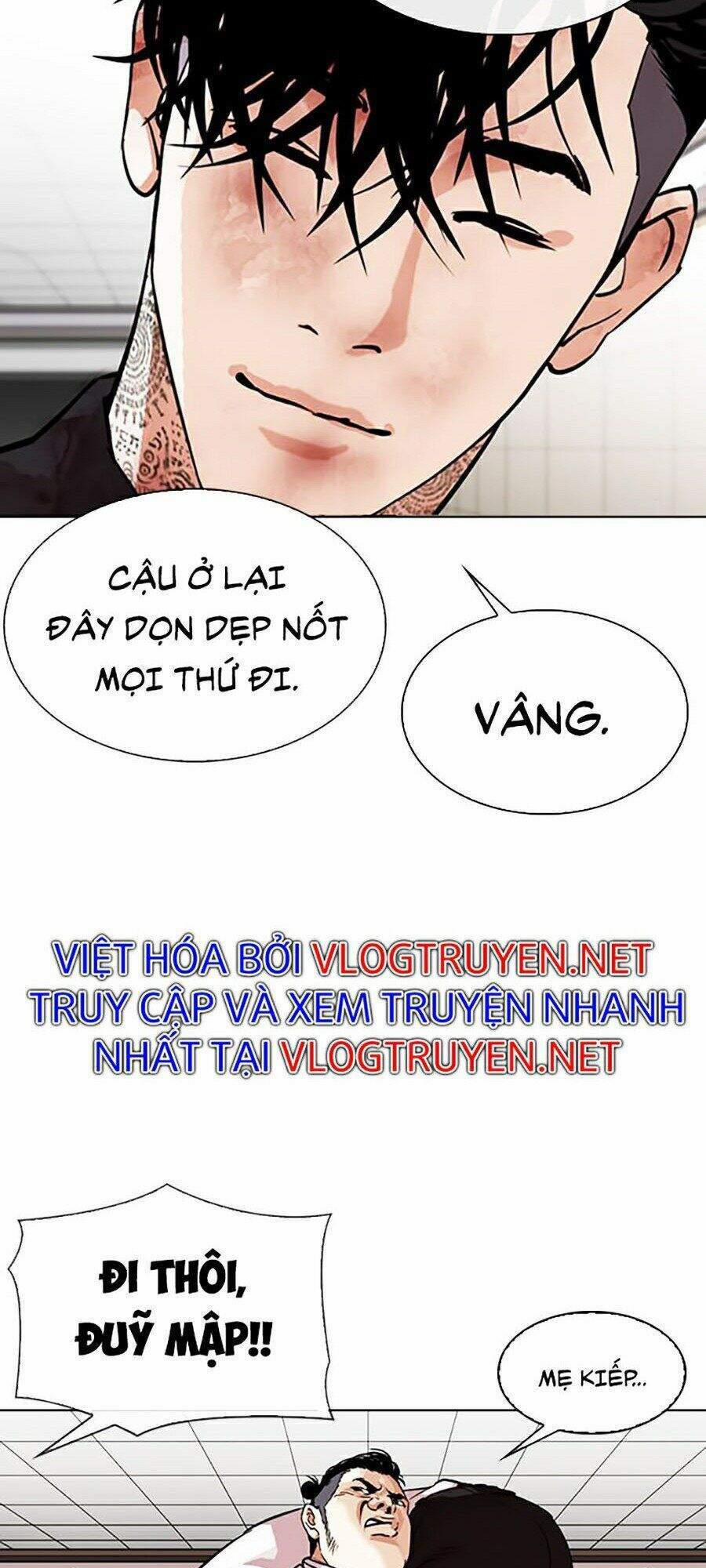 Hoán Đổi Diệu Kỳ 344 trang 124
