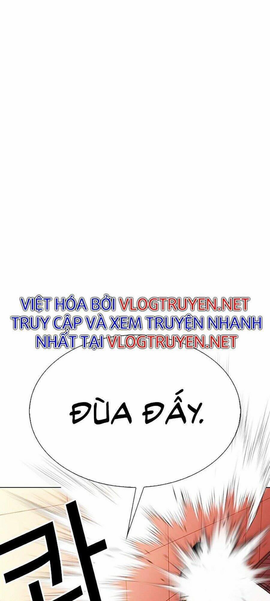 Hoán Đổi Diệu Kỳ 344 trang 14