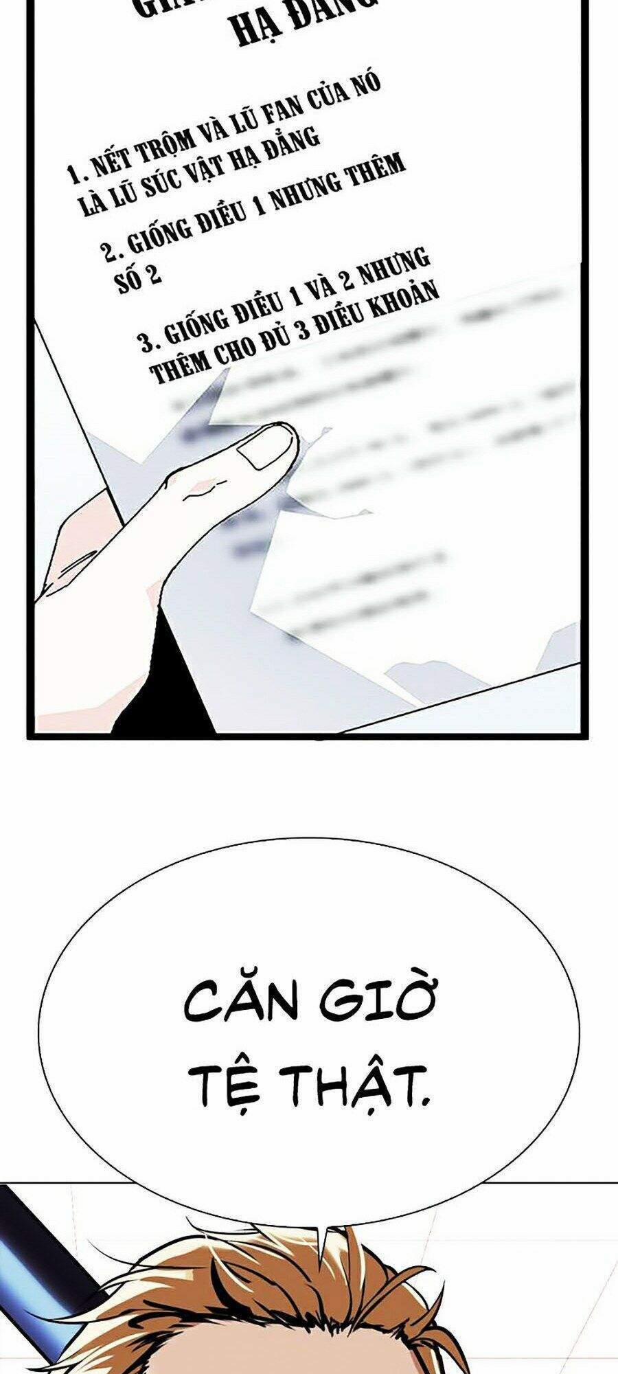 Hoán Đổi Diệu Kỳ 344 trang 2