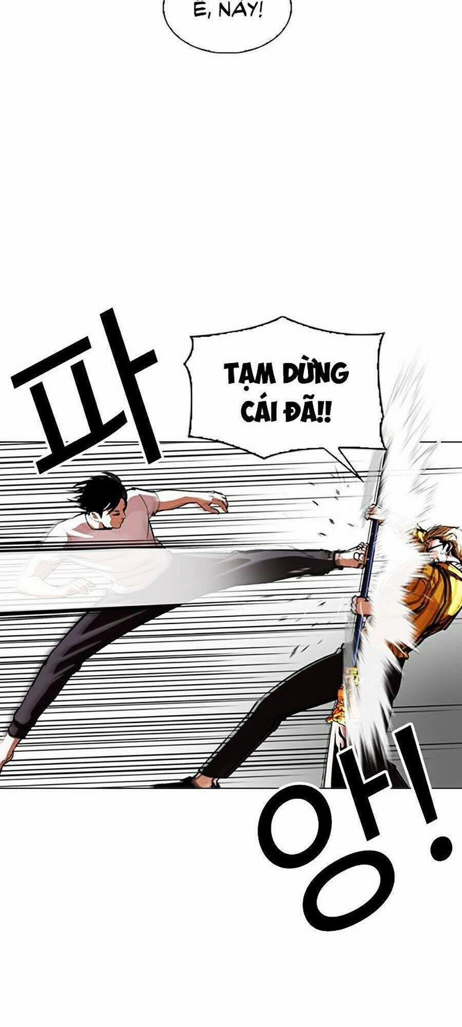 Hoán Đổi Diệu Kỳ 344 trang 22