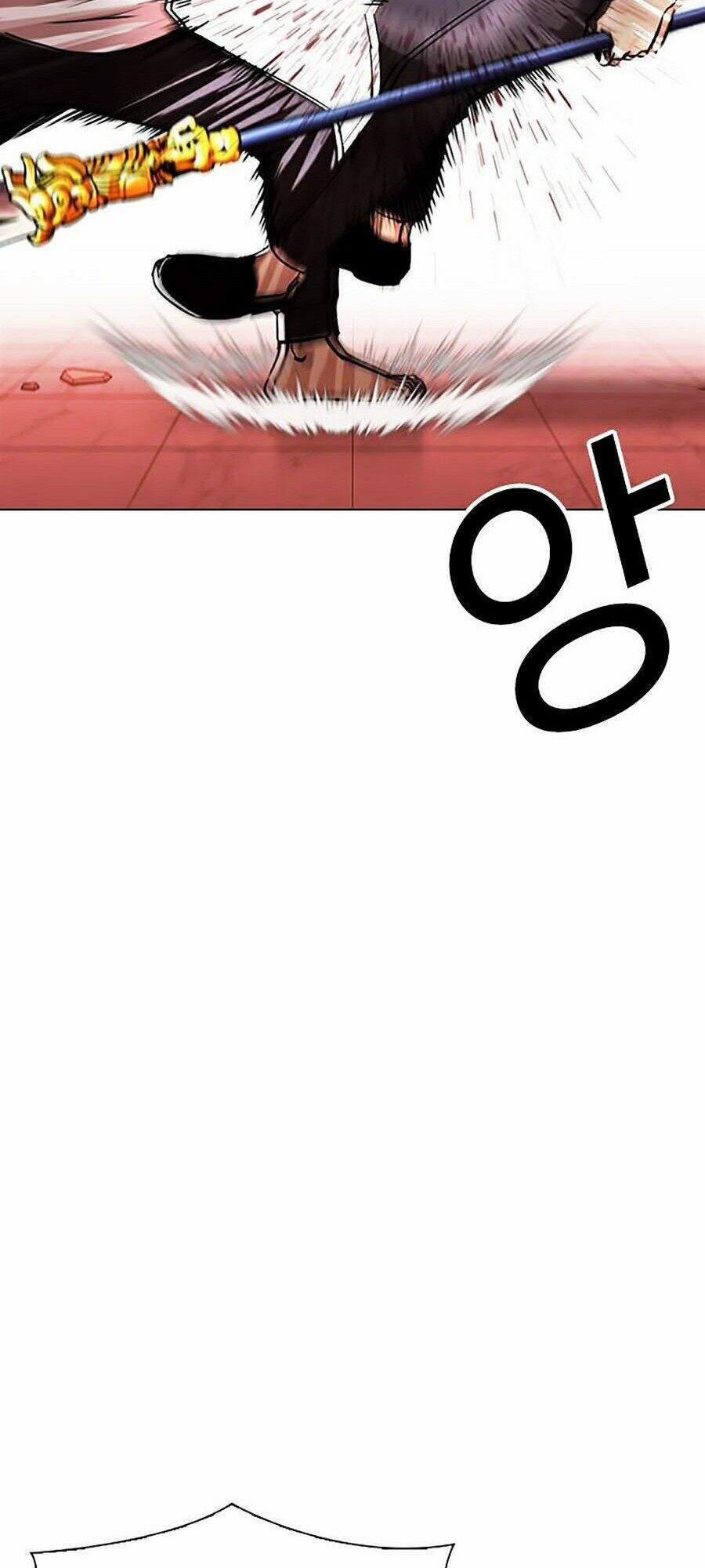 Hoán Đổi Diệu Kỳ 344 trang 30