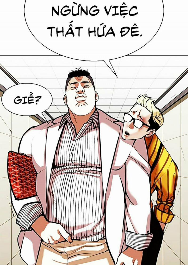 Hoán Đổi Diệu Kỳ 345 trang 14