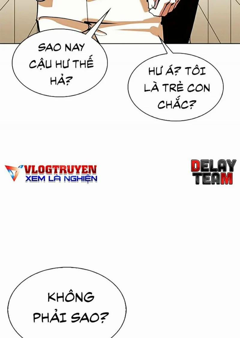 Hoán Đổi Diệu Kỳ 345 trang 15