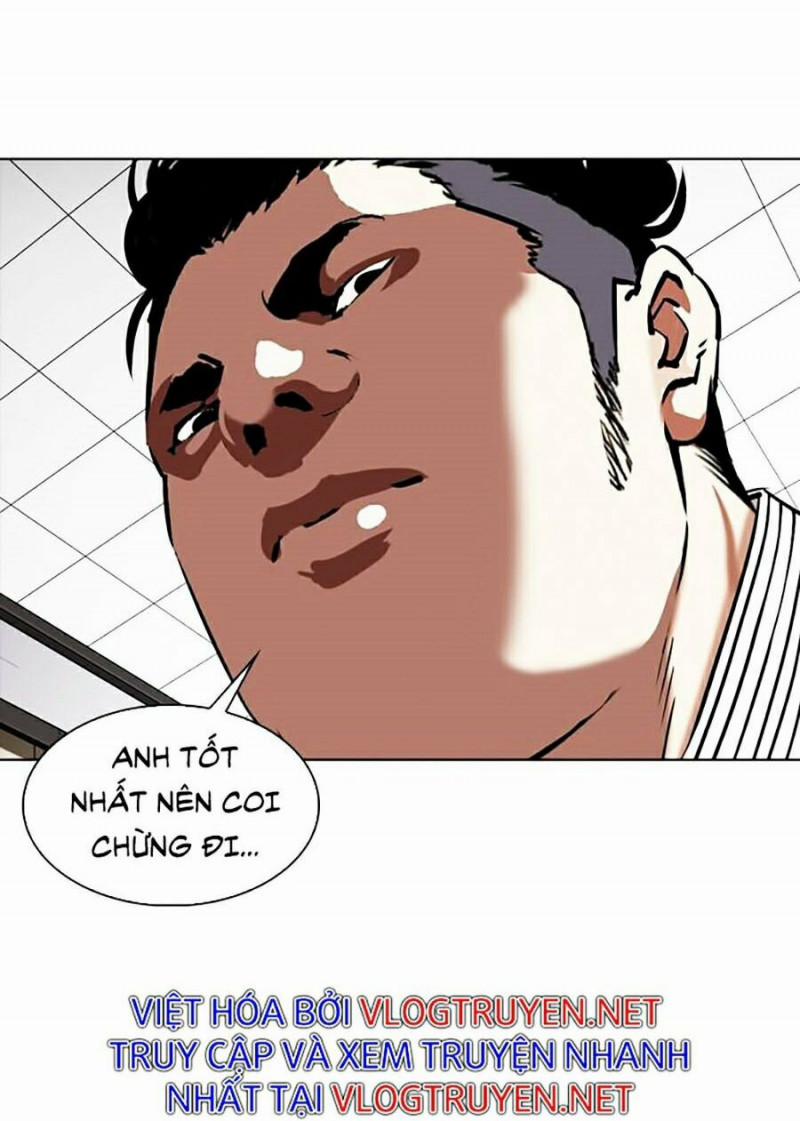 Hoán Đổi Diệu Kỳ 345 trang 17