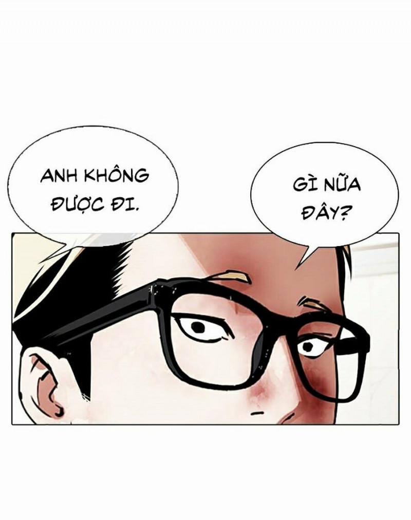 Hoán Đổi Diệu Kỳ 345 trang 25