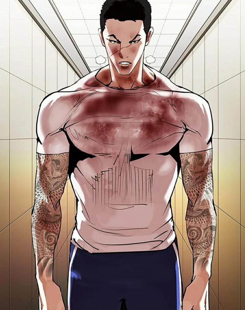 Hoán Đổi Diệu Kỳ 345 trang 27