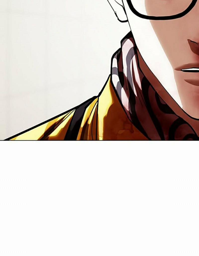 Hoán Đổi Diệu Kỳ 345 trang 49