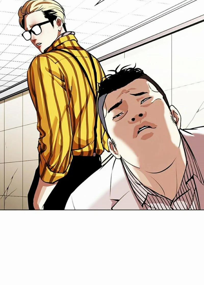 Hoán Đổi Diệu Kỳ 345 trang 6