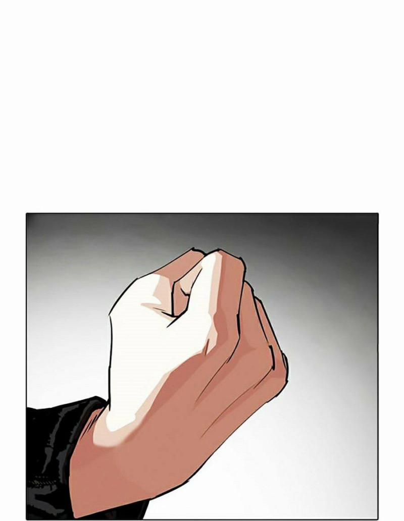 Hoán Đổi Diệu Kỳ 345 trang 62