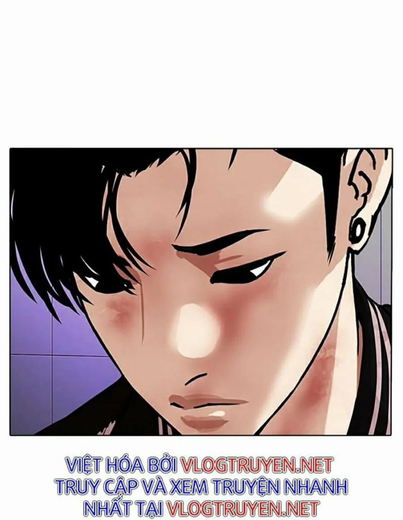 Hoán Đổi Diệu Kỳ 345 trang 77