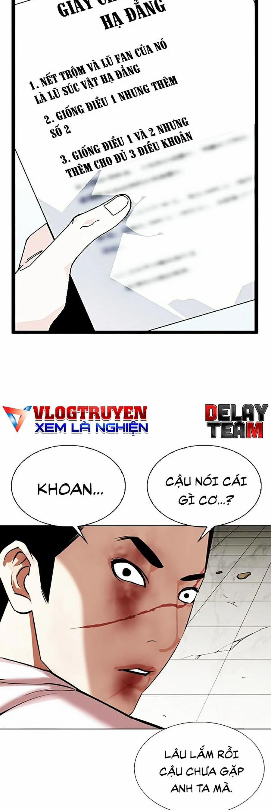 Hoán Đổi Diệu Kỳ 346 trang 1